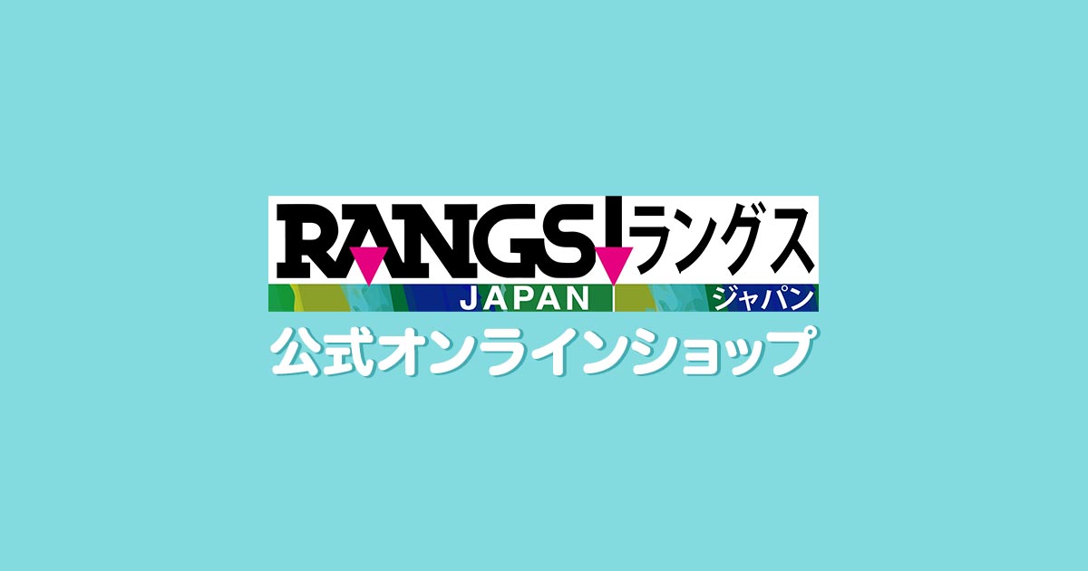 Xランチャー2 （エックスランチャー2） ラングスジャパン 公式オンラインショップ
