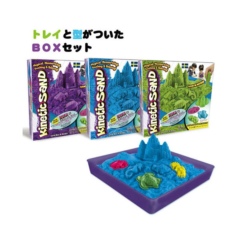 メインイメージ