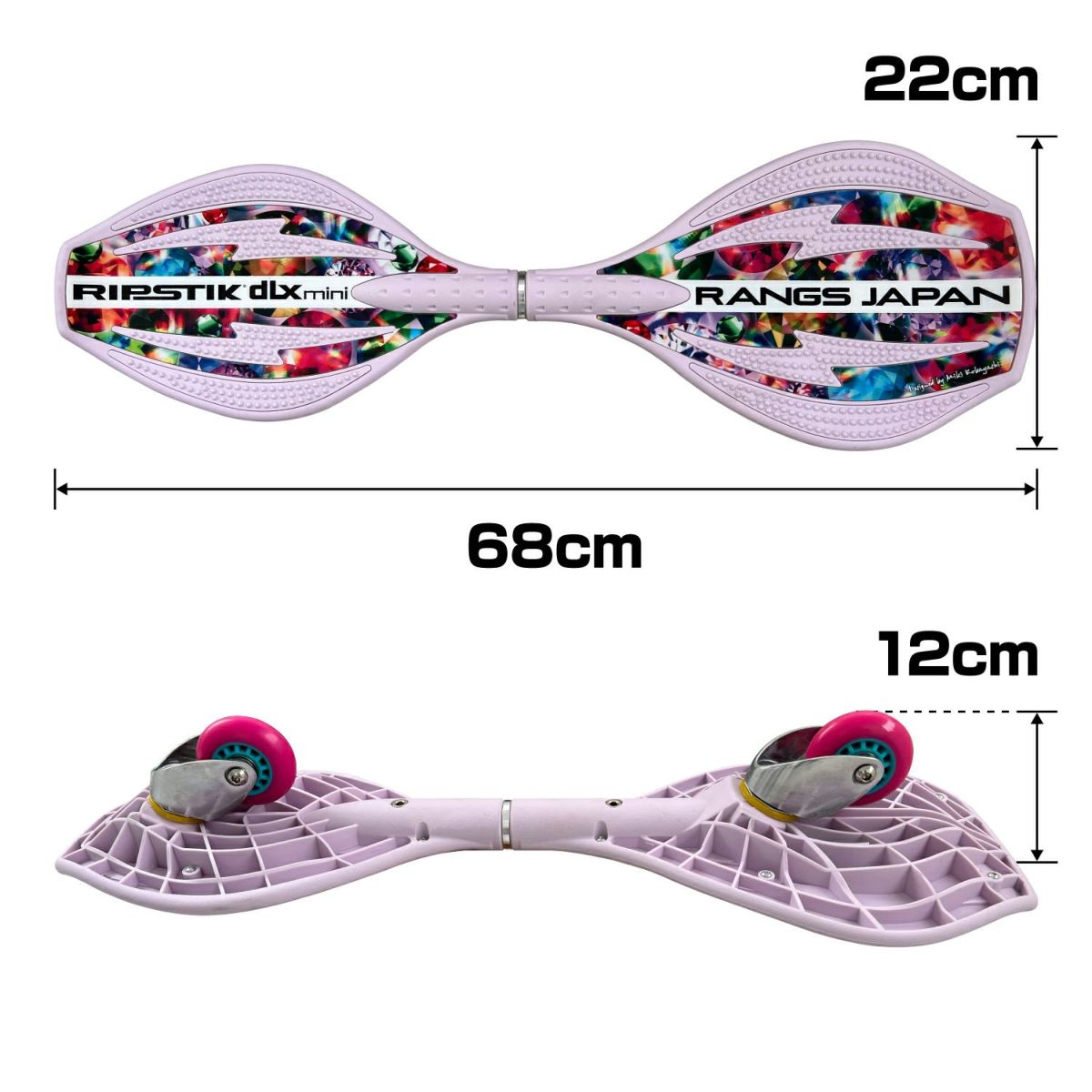 アイテムイメージ