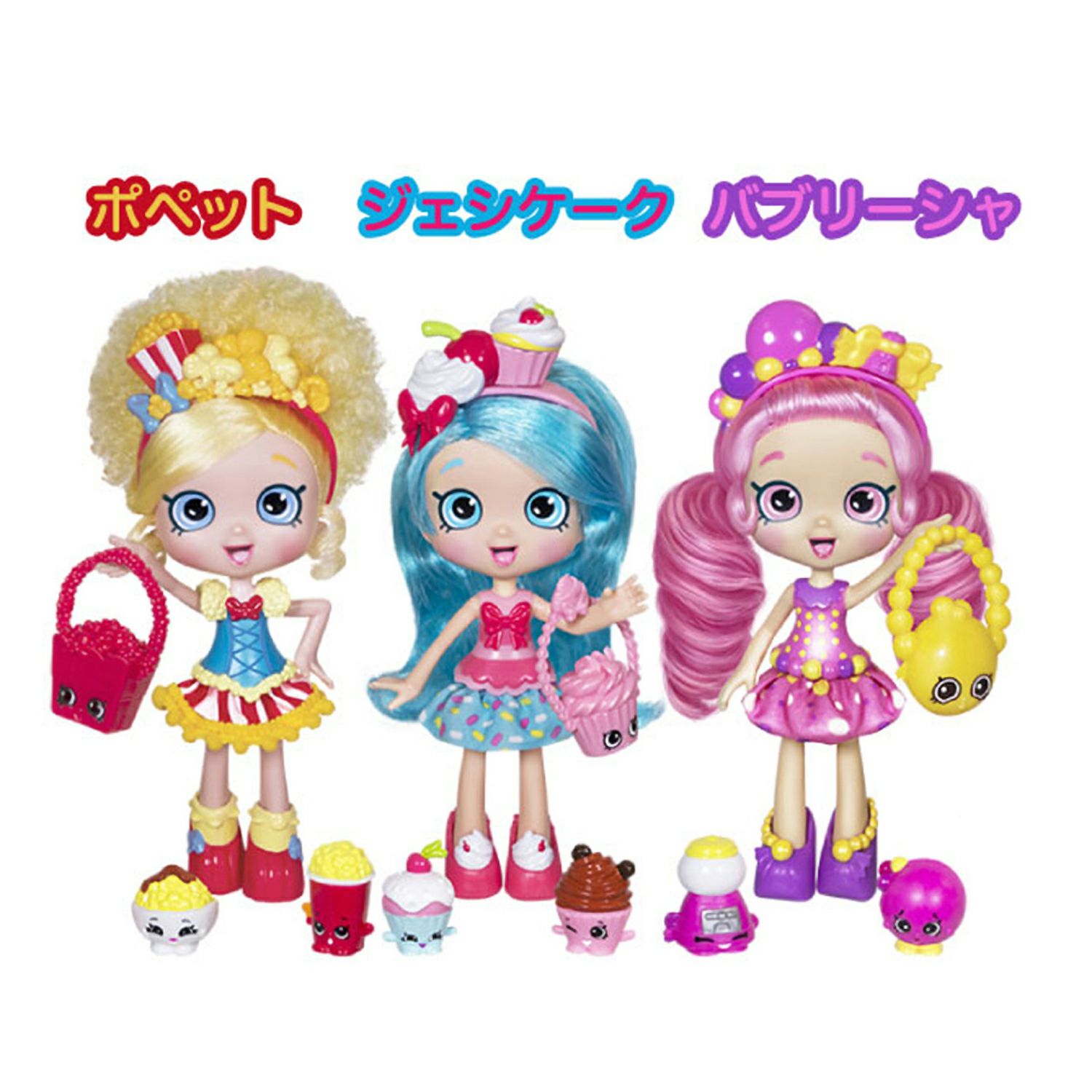 ショッピーズポペット | ラングスジャパン 公式オンラインショップ