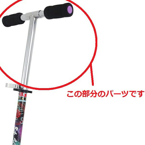 メインイメージ