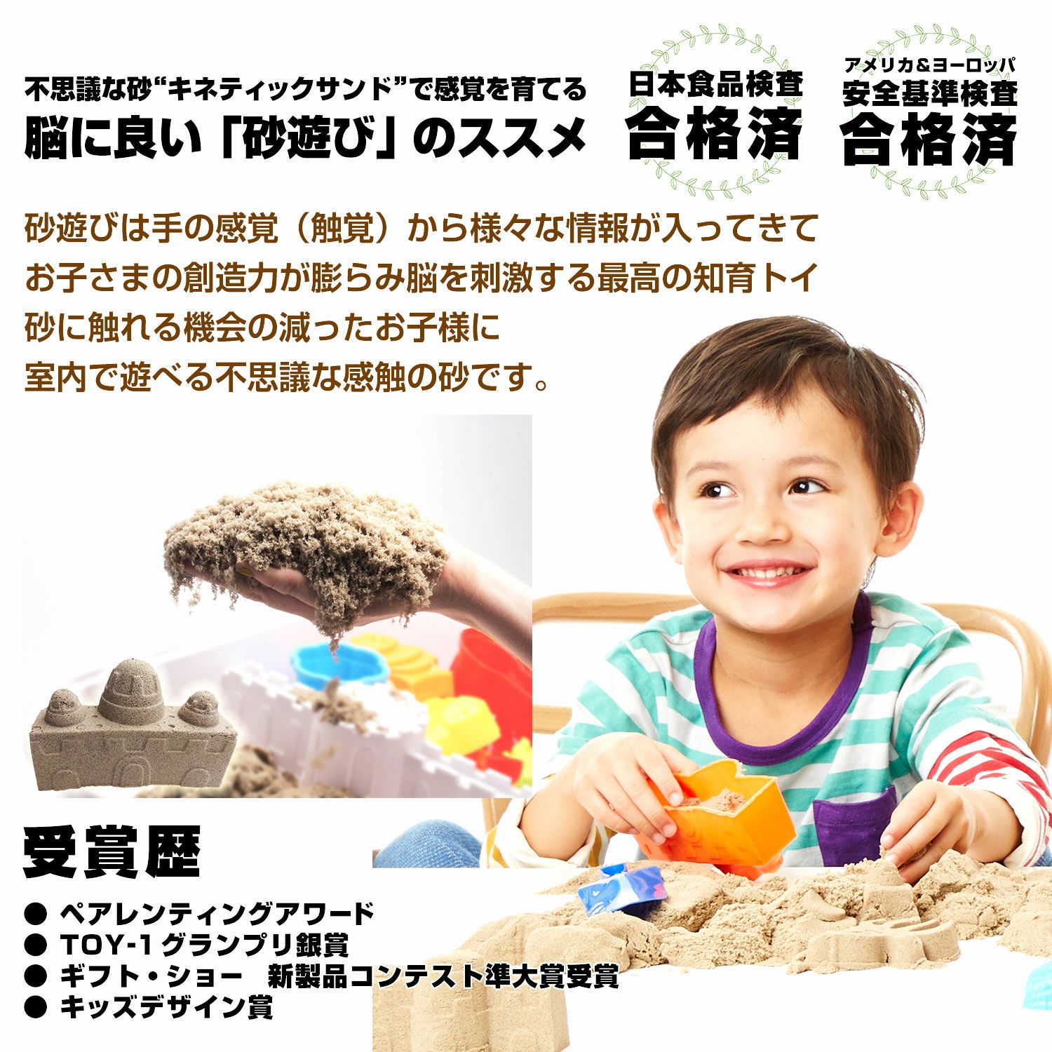 アイテムイメージ