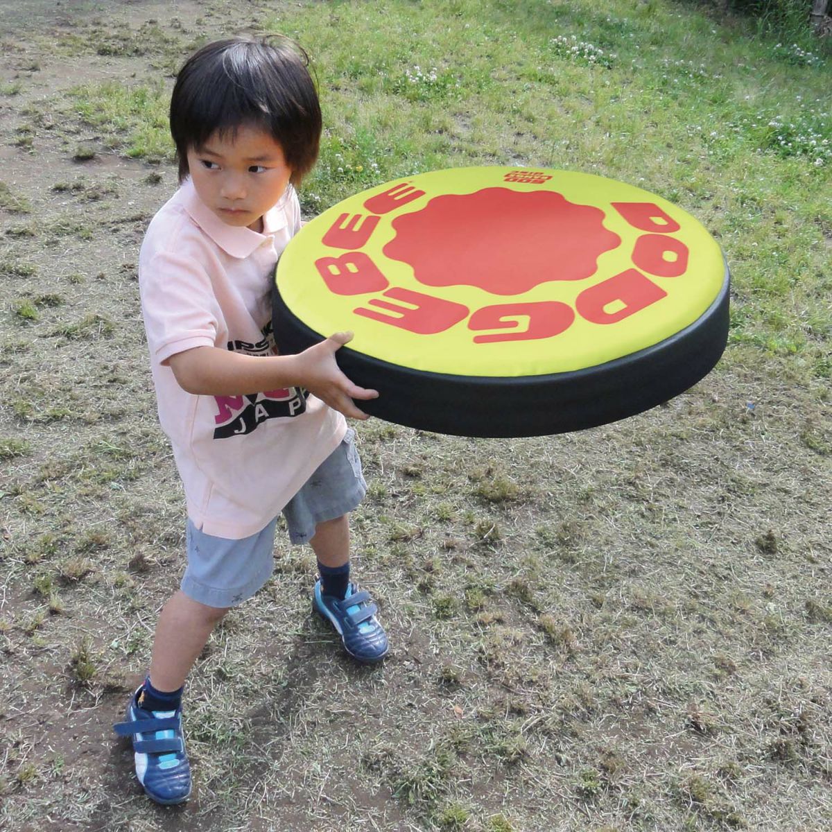 アイテムイメージ