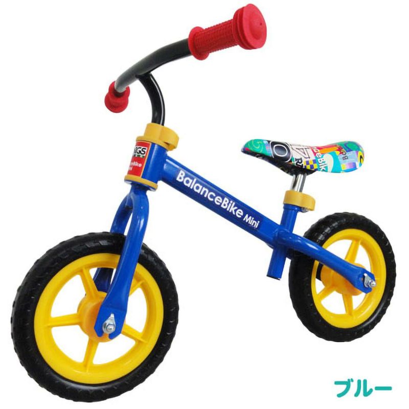 バランスバイクミニ | ラングスジャパン 公式オンラインショップ