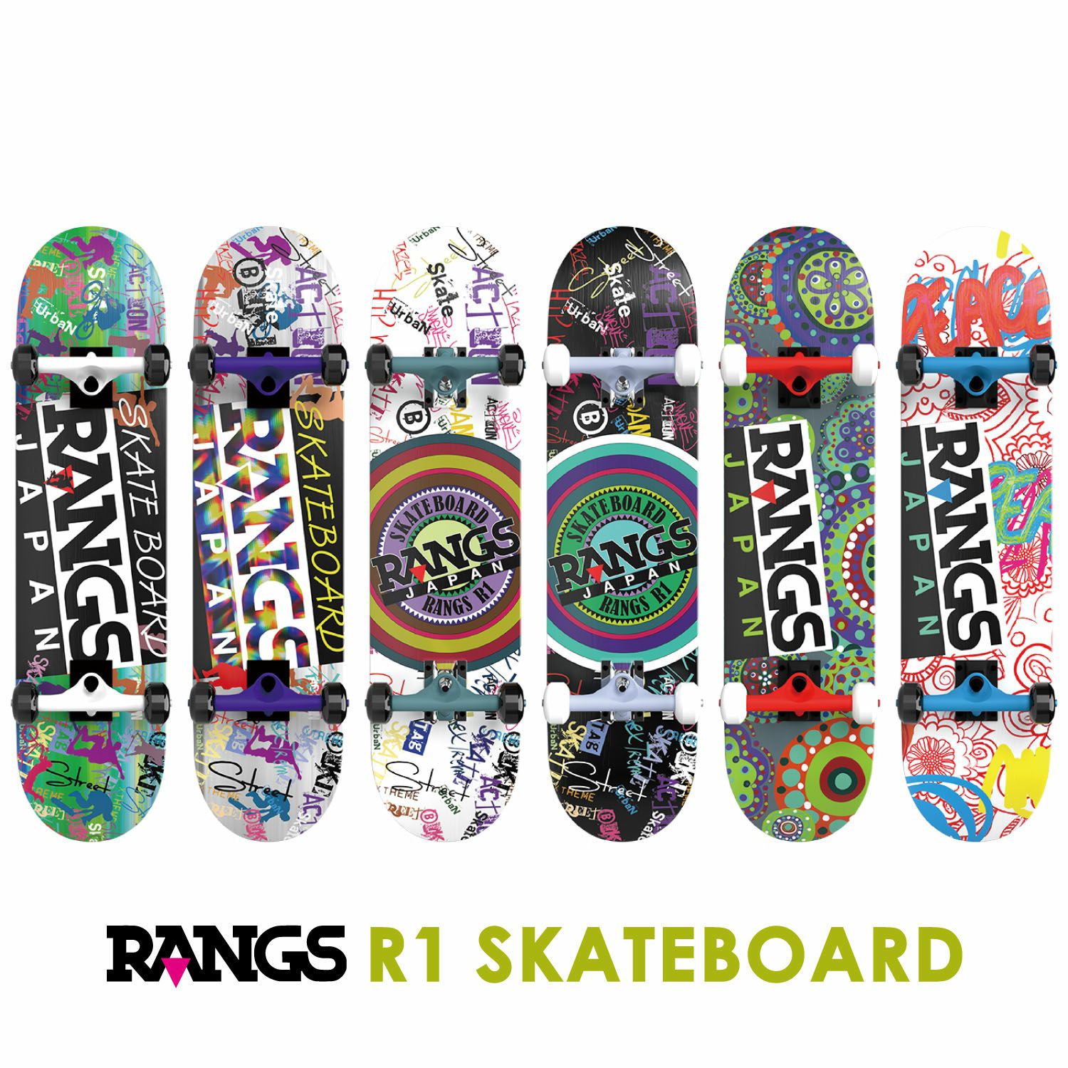ラングスR1スケートボード | ラングスジャパン 公式オンラインショップ 