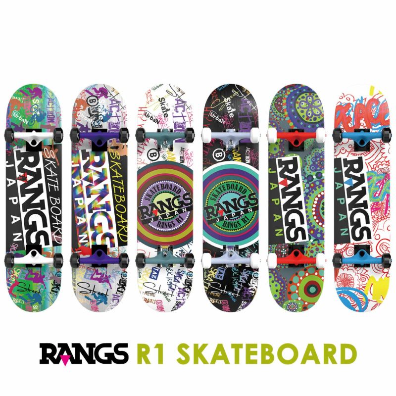 メインイメージ