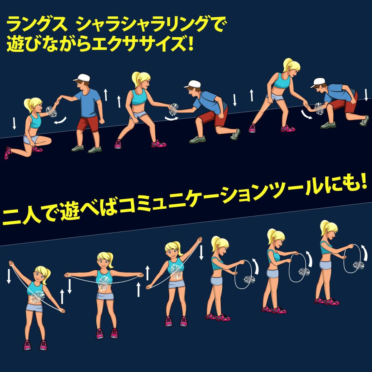 アイテムイメージ