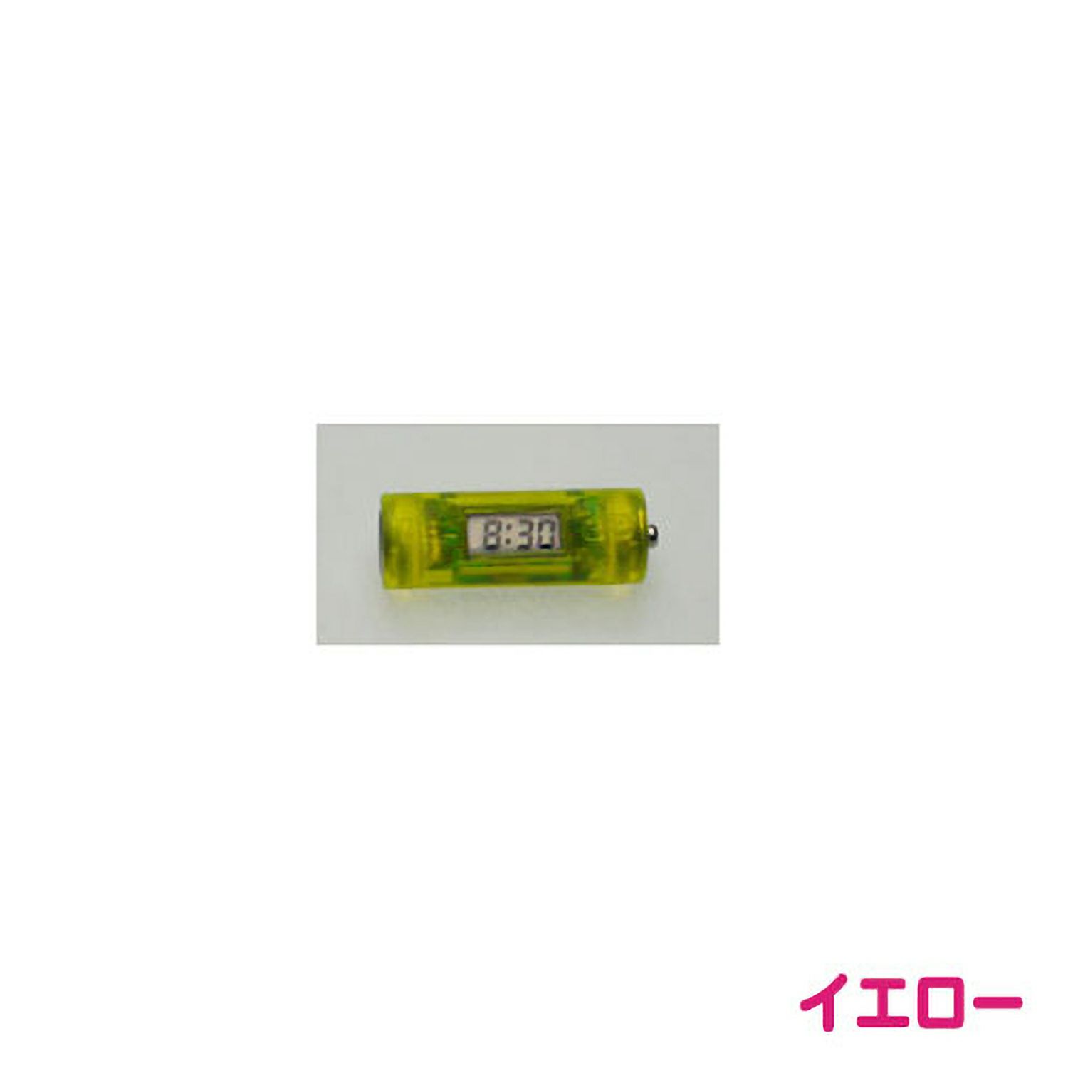 アイテムイメージ