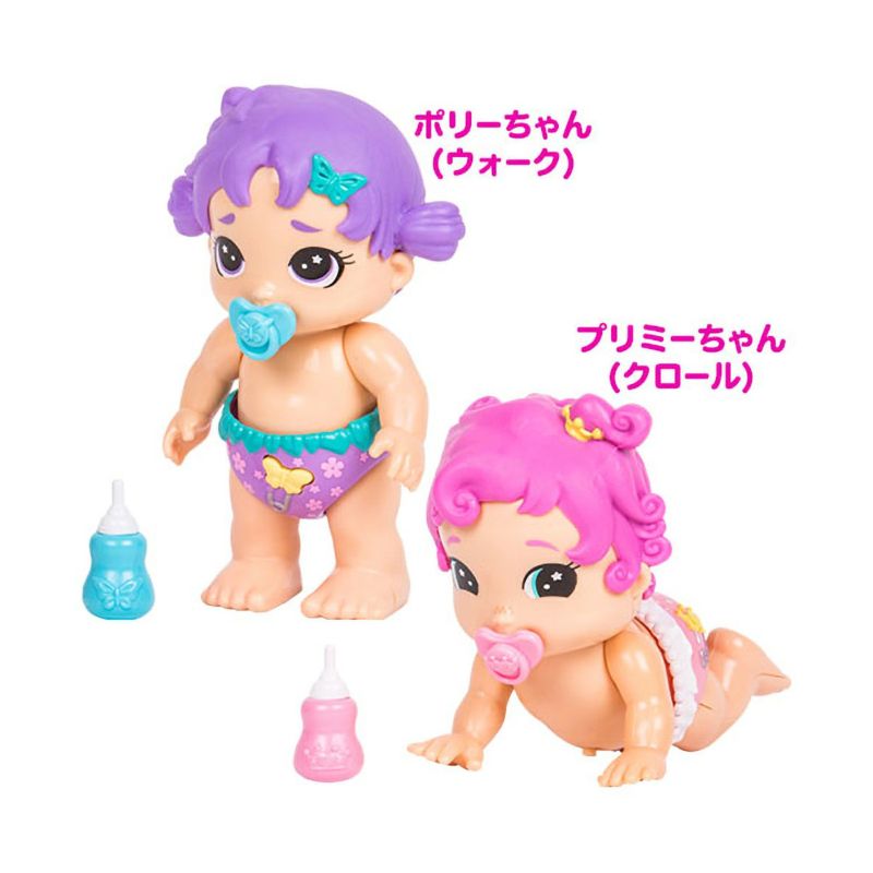 ピーターパン キューピー 着ぐるみキューピー 可愛いマスコット