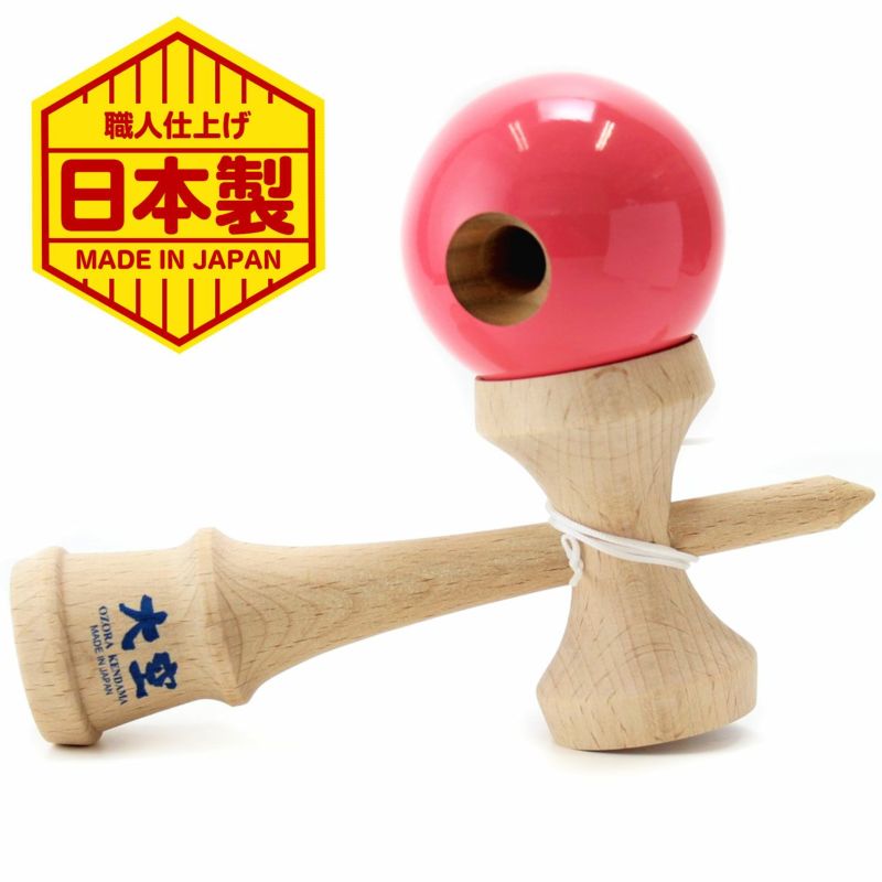 認定品 競技用けん玉 大空 【日本製・予備糸付き】 | ラングスジャパン