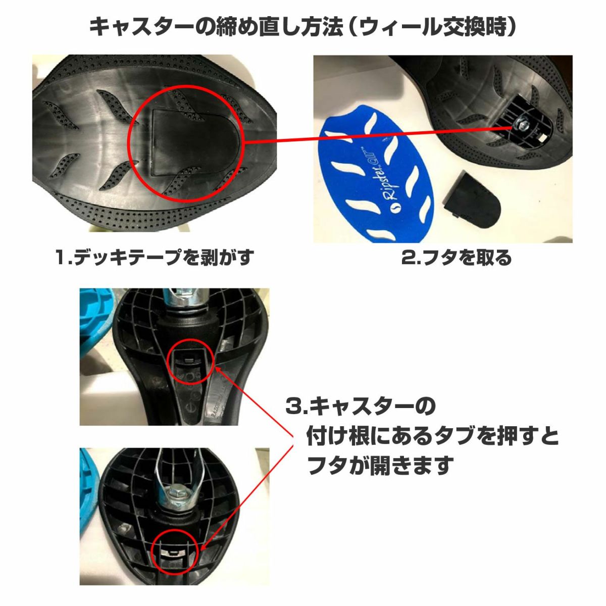 アイテムイメージ