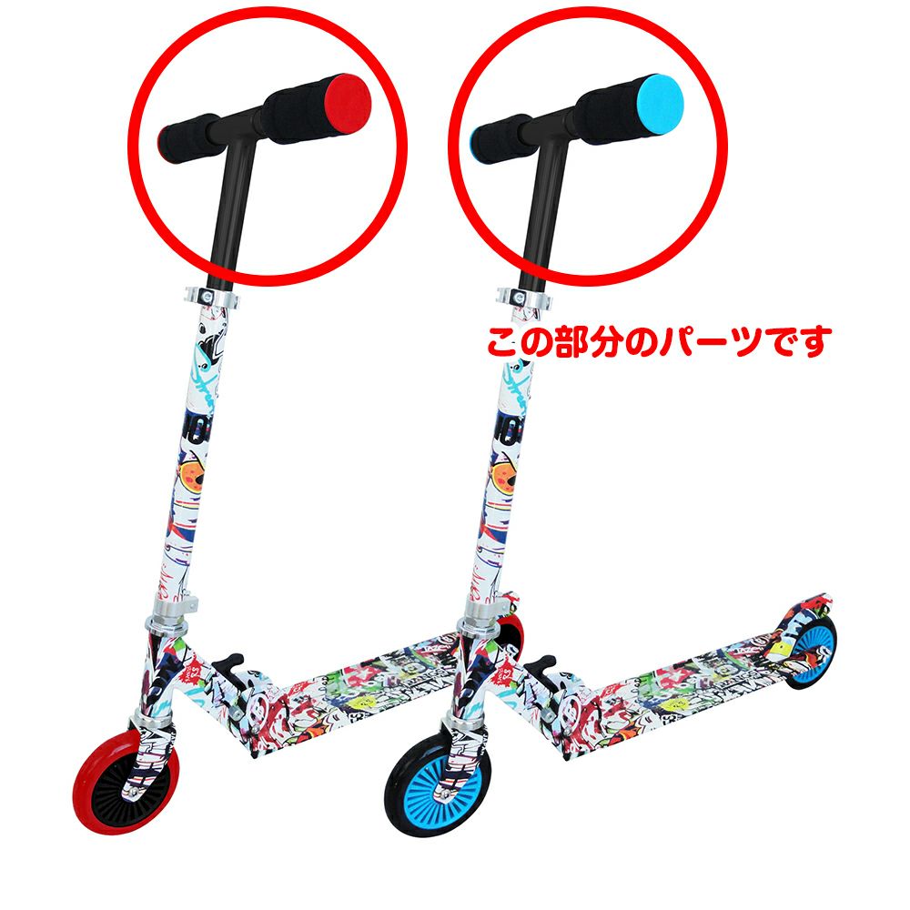 メインイメージ