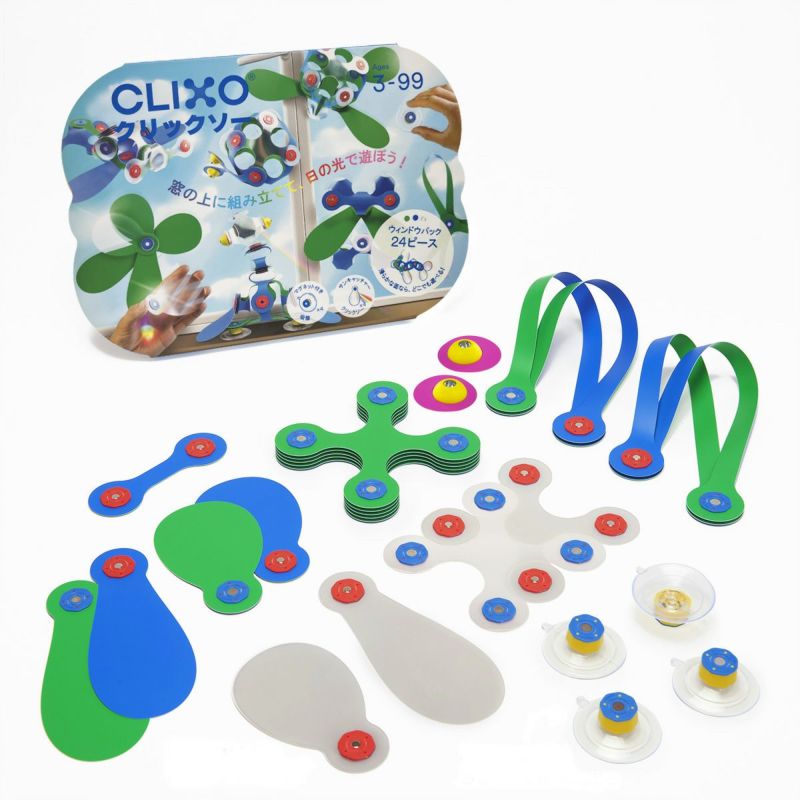 クリックソー CLIXO (ウィールクリエイターパック) 1度使用美品 クリックソー CLIXO (ウィールクリエイターパック)72