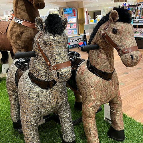 乗馬おもちゃ エコポニー　動く馬 乗馬おもちゃ エコポニー 動く馬 エコポニー アミューズメント