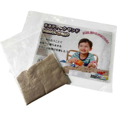 楽天市場】【ケース販売】室内用お砂遊び キネティックサンド 2